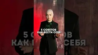 Обыск: как себя вести, когда пришла полиция? 5 советов от адвоката! 