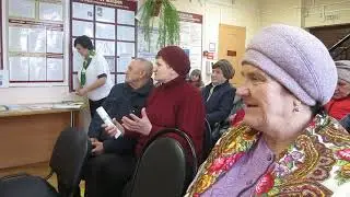 День финансовой грамотности
