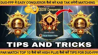 Tips for conqueror in duo Fpp C5S18bgmi/pubg mobile |conqueror tips for rank push | #shooterrpgaming