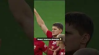 Доверяй, но проверяй 😂👏  