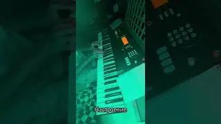 Creating a song 