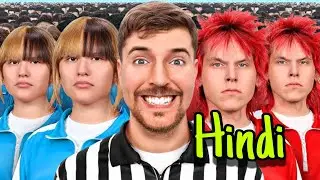 100 Identical Twins Fight For $ 250000 ! Hindi @MrBeast
