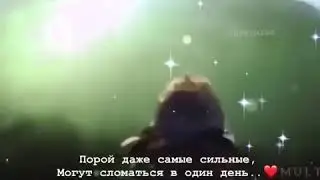 8 сентября 2020 г.