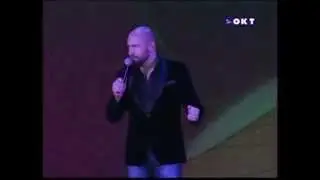Иван Смелик на 