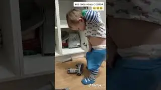 Всё своё всегда собой