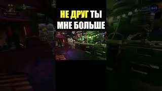 Налил Другу ОТРЕЗВИТЕЛЬ  #deeprockgalactic #beer