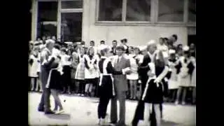 Школа №153. Харьков 1987-1992г.г.