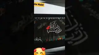 #calligraphy #calligraphyart #calligrapgy #shorts