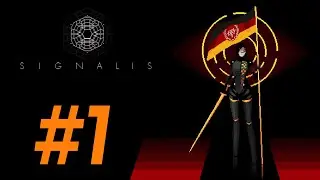 Не резидент ивел | #1 | SIGNALIS