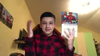 Распаковка Комиксов !!!!