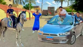لما اخوك الصغير يبيع عربية ابوك علشان يشتري حصان 🚙🐎😂| علاء حسين