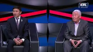 Астарлы ақиқат: Тудым ба, тумадым ба? / анонс