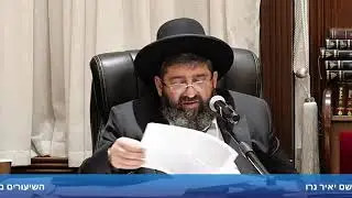הרב אייל עמרמי - מי יותר טוב ממני...?!