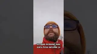 Про 4070 Super часть 2