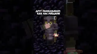 Сервер: honey.funtime.su 
