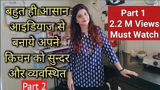 Unique Way to Organize your Non Modular Kitchen (In Hindi) | SMALL KITCHEN ORGANIZATION IDEAS 2023 |