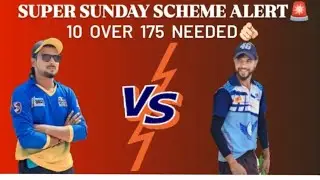 Shreyash Bajpai vs Bala Scheme match 175 Chase in 10 over⚡