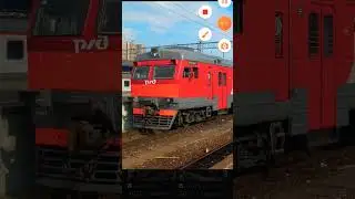 Электрички предатели 🤣🤣🤣🤣.