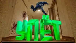 Улёт (CS:GO)
