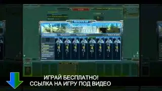 Игры стрелялки онлайн играть