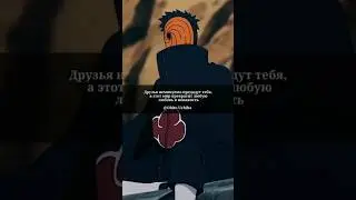 Любую любовь в ненависть 