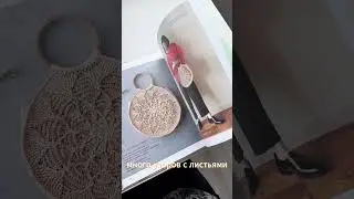 любишь вязание и Японию?