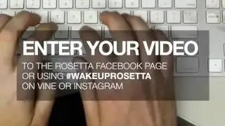 ESA's 'Wake Up Rosetta!' Video Competition