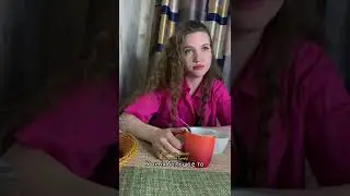 Тот самый неловкий момент
