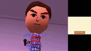 【チートバグ】ト　　　モ　　　ダ　　　チ　　　コ　　　レ　　　ク　　　シ　　　ョ　　　ン　　　３