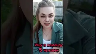 #богатство_и_достаток #работавинтернете