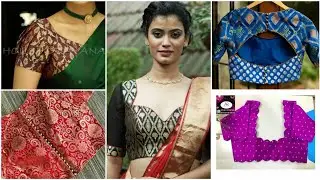 Awesome brocade blouse design ideas || Brocade/silk blouse neck designs #brocadedesigns #neckdesign