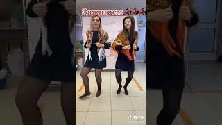 Танцы девочек