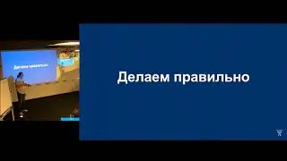 AUG SPb. Vadim Gauziak - Как мы искали баг JIRA и нашли его #jiramania
