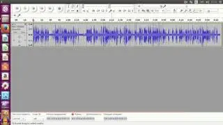 Избавиться от шума в аудио с помощью audacity в ubuntu