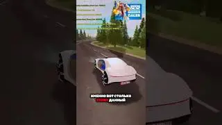 Самый дорогой автомобиль в Amazing Online #amazing #crmpamazingrp #амазинг #gta #амазингрп