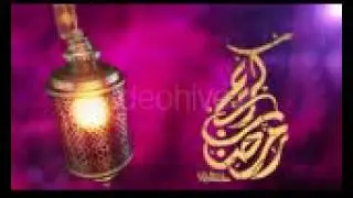 Ramadan Package-After Effects Template