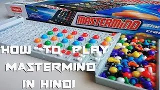 How to play Mastermind board game in Hindi