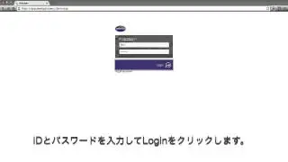 Onelogin SSO利用の流れ（ユーザ向け）字幕付き　Pentio