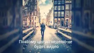 Предупреждение