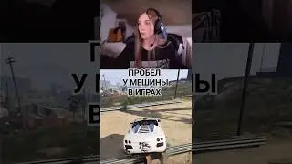 Забаговалось?? | GTA 5