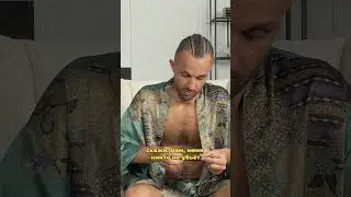 Полная терапия на канале!