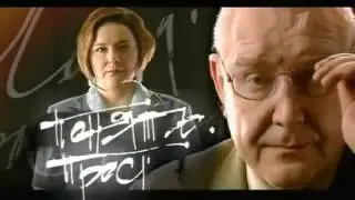 Понять Простить 11 11 2015   Ремонт по соседству