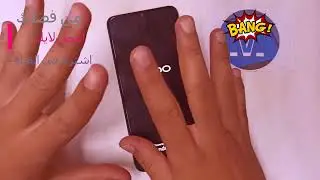 Format all Oppo qualcomm قنبله الموسم .. فورمات جميع اجهزة الاوبو الكوالكم بثغره جديدة 2022