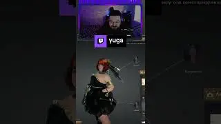 ля какая пышечка | #Twitch #shorts #BlackDesert