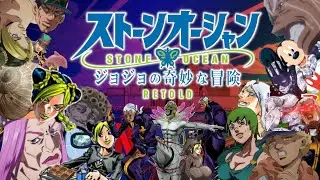 Stone Ocean Retold - Batch 1