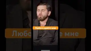 The fighter put Imulya in his place 