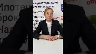 Как получить земельный участок под строительство