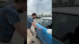 Where are they in a hurry?