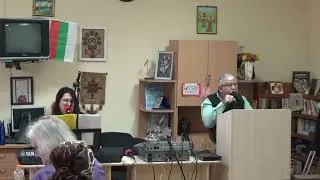 Нов живот аз имам днес