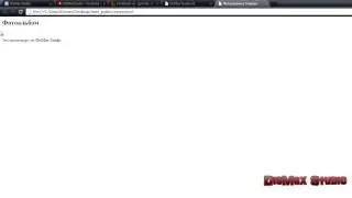 Создание сайта с нуля HTML: Урок 2 от DisMax Studio
